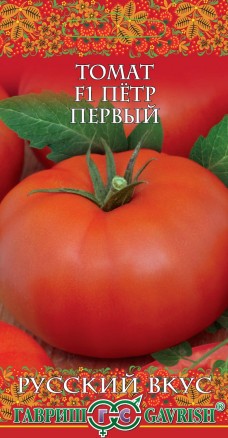 Томат Пётр Первый Русский Вкус цв.п 0,1гр Гавриш