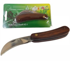 Нож садовый НС-1 большой нерж.сталь на блистере "Дачная соната"
