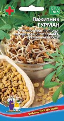 Пажитник Гурман цв.п 0,4гр Уральский Дачник