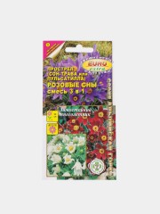 Кизильник горизонтальный Клюквенная Россыпь цв.п 0.5гр Аэлита