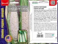 Кукуруза Country Gentleman суперсладкая цв.п 10шт ИП Григорьев