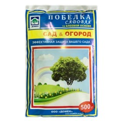 Побелка садовая на клеевой основе 500гр. Домен