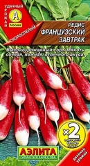 Редис Французский Завтрак х2 цв.п 6гр Аэлита