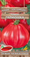 Томат Гармошка цв.п 0,05гр Премиум Сидс