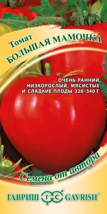 Томат Большая Мамочка цв.п 0,1гр Гавриш