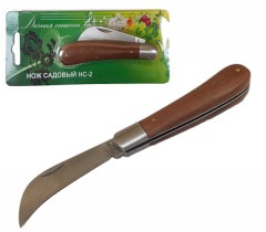 Нож садовый НС-2 средний нерж.сталь на блистере &quot;Дачная соната&quot;