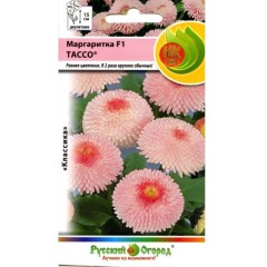 Маргаритка Тассо F1 цв.п 20шт НК Русский Огород