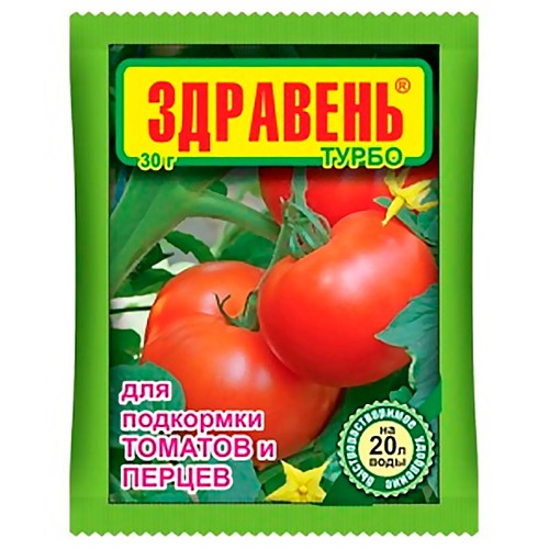 Здравень Турбо для томатов и перцев 30гр