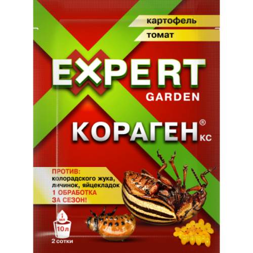 Кораген Картофель, Томат 1мл EXPERT