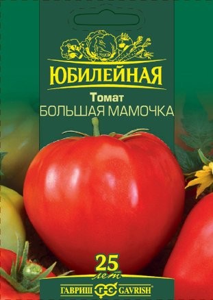 Томат Большая мамочка Юбилейный цв.п 25шт Гавриш