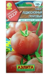 Томат Подмосковный Грунтовый цв.п 0,2гр Аэлита
