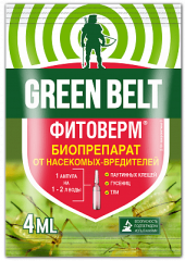 ФИТОВЕРМ биопрепарат от насекомых и вредителей амп. 4 мл GB