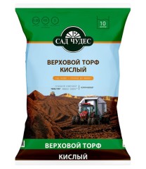 Торф Кислый 10 л Сад Чудес