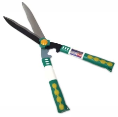 Ножницы бордюрные 490мм пластиковые ручки "Стандарт"