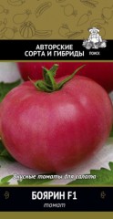 Томат Боярин F1 цв.п 12шт Поиск
