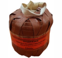 Подвязка для растений ПВХ 1000г (100м)