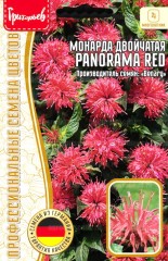Монарда Panorama Red двойчатая цв.п 5шт ИП Григорьев