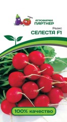 Редис Селеста F1 цв.п 1гр Партнёр