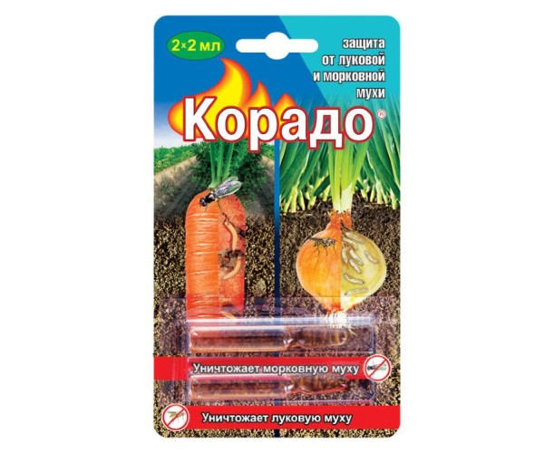 Корадо 2*2мл от луковой, морковной мухи ООО Ваше Хозяйство