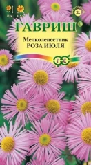 Мелколепестник Роза Июля цв.п 0,05гр Гавриш