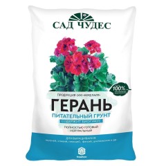 ЖИВАЯ ЗЕМЛЯ Торфогрунт ГЕРАНЬ 2,5л