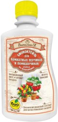 БИОкоктейль для комнатных помидорчиков и перчиков ТМ ВитаминУС 0,25л