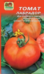 Томат Лабрадор цв.п 10шт Наш Сад