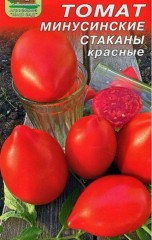Томат Минусинские Стаканы Красные цв.п 10шт Наш Сад