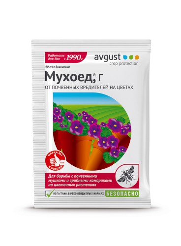 Мухоед 10гр от почвенных вредителей на цветах Avgust