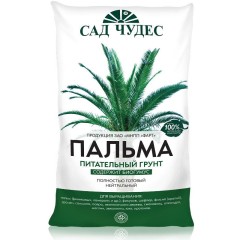 ЖИВАЯ ЗЕМЛЯ Торфогрунт ПАЛЬМА 5л