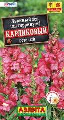 Львиный Зев (антирринум) Карликовый Розовый цв.п 10шт Аэлита