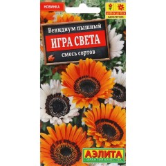 Венидиум Игра Света смесь цв.п 0,1гр Аэлита