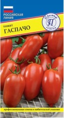 Томат Гаспачо цв.п 10шт Престиж