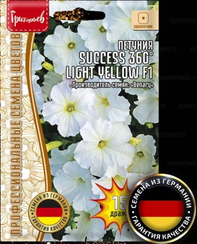 Петуния SUCCESS 360° Light Yellow крупноцветковая цв.п 15шт ИП Григорьев