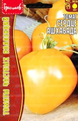 Томат Сердце Ашхабада цв.п 5шт ИП Григорьев