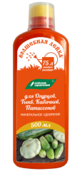 ЖКУ &quot;Волшебная лейка&quot; для огурцов, тыквы и кабачков 0.5л Буйские удобрения