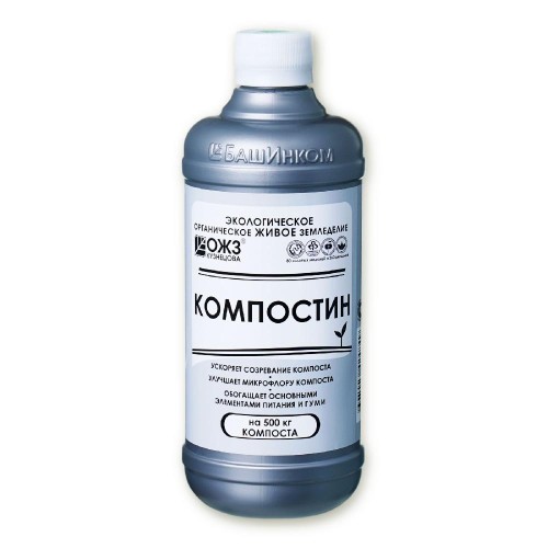 Компостин  - ускоритель созревания компоста 0,5л БашИнком