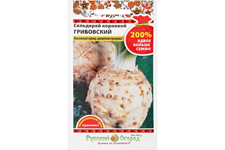 Сельдерей корневой Грибовский цв.п 1гр НК Русский Огород