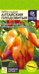 Перец Алтайский Плодовитый цв.п 0,1гр Семена Алтая