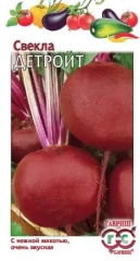 Свёкла Детройт цв.п 3гр Гавриш