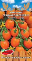 Томат Черри Сладкая Облепиха F1 цв.п 0,05гр Премиум Сидс