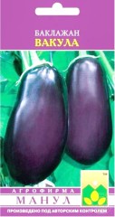 Баклажан Вакула цв.п 20шт Манул