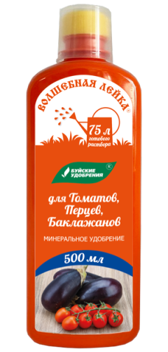 ЖКУ "Волшебная лейка" для томатов, перцев и баклажанов 0.5л Буйские удобрения