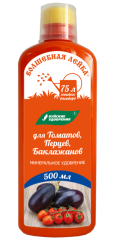ЖКУ &quot;Волшебная лейка&quot; для томатов, перцев и баклажанов 0.5л Буйские удобрения