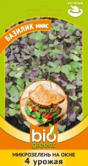 Микрозелень Базилик микс цв.п 5г Гавриш