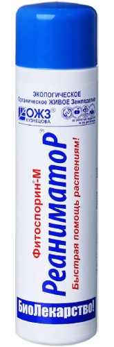Фитоспорин-М Реаниматор 200мл БашИнком