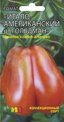 Томат Итало-Американский от Гольдман цв.п 5шт Мязина