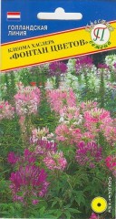 Клеома Фонтан Цветов цв.п 20шт Престиж