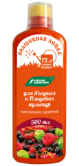 ЖКУ &quot;Волшебная лейка&quot; для ягодных и плодовых культур 0.5л Буйские удобрения
