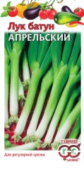 Лук батун Апрельский цв.п 1гр Гавриш